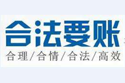 网上诉讼解决欠款纠纷需填写哪些事由